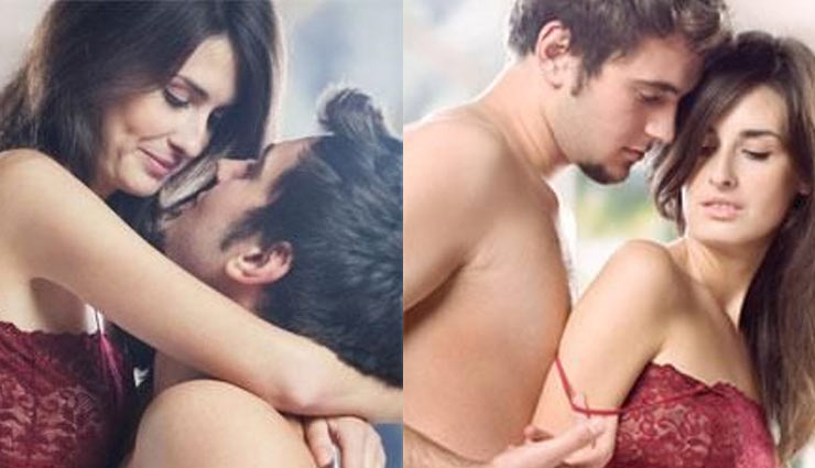 mates and me,relationships,relations,intimacy,sex life