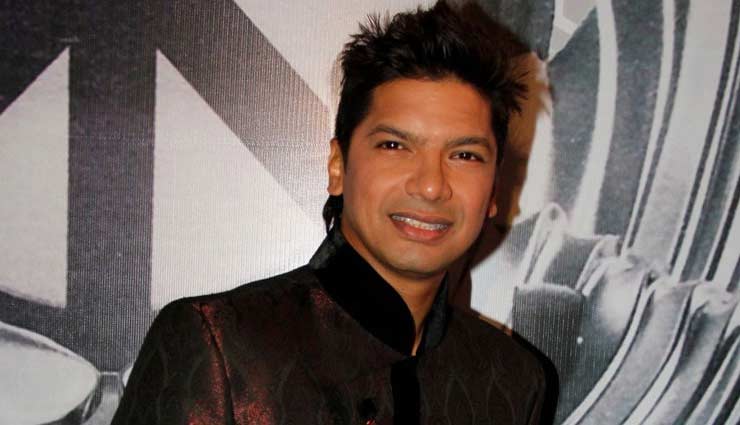 असम: बंगाली गाना गा रहे थे सिंगर शान, गुस्साए लोगों ने फेंके पत्थर और कागज के गोले