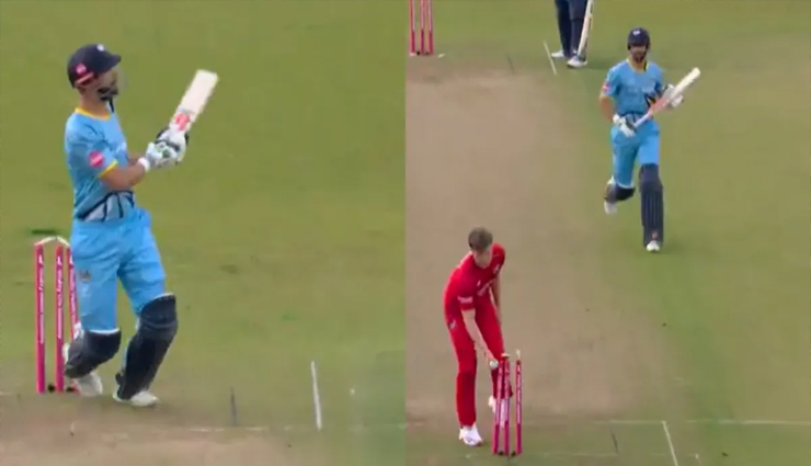 T20 Blast: एक ही बॉल पर दो बार आउट हुए शान मसूद, फिर भी नहीं छोड़ा मैदान
