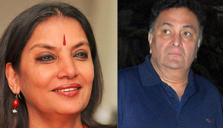 रणबीर की फिल्म 'संजू' देखकर ऋषि कपूर को ये बोलीं शबाना आजमी