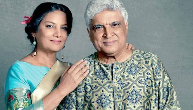 दोस्ती और प्यार का संगम हैं शादी, शबाना आज़मी और जावेद अख्तर का रिश्ता सिखाता हैं ये 5 बातें
