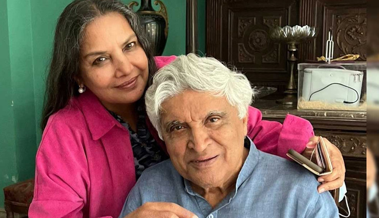 shabana azmi,actress shabana azmi,mithun chakraborty,shabana mithun,javed akhtar,shabana javed