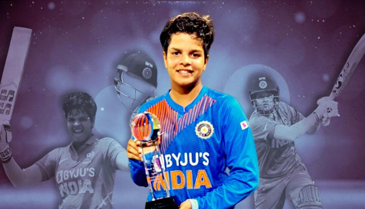 जारी हुई महिलाओं की टी-20 रैंकिंग, पहले पायदान पर बरकरार है भारत की शेफाली वर्मा