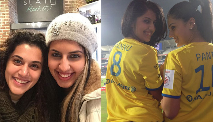 taapsee pannu,shagun pannu,shagun pannu viral pics,shagun pannu instagram pics