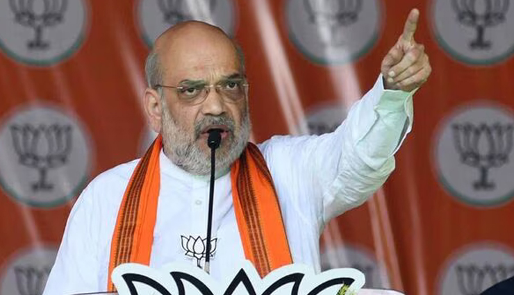 कांग्रेस नेता 4 जून को चुनाव में हार के लिए ईवीएम को जिम्मेदार ठहराएंगे, खड़गे की नौकरी चली जाएगी: अमित शाह
