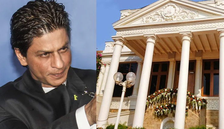 'मन्नत' में चाहिए किराये पर कमरा तो चुकानी होगी ये बड़ी कीमत : शाहरुख खान