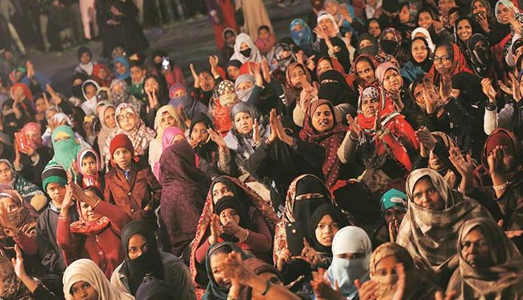 CAA : शाहीन बाग की महिलाएं करेंगी अमित शाह से मुलाकात