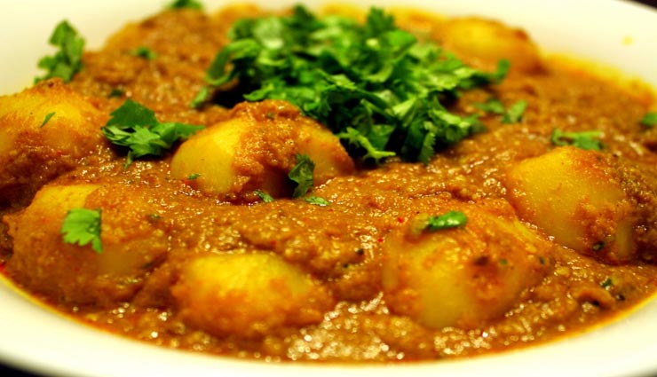 shahi aloo recipe,recipe,recipe in hindi,special recipe