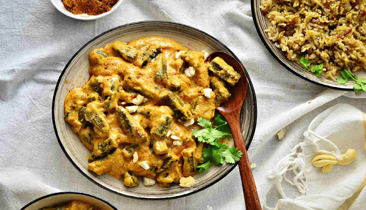 shahi bhindi recipe,recipe,recipe in hindi,special recipe