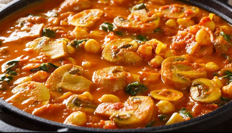 शाही मशरूम : घर के लोगों का दिल जीतने के लिए डिनर में आजमाई जा सकती है यह शानदार डिश #Recipe shahi mushroom,shahi mushroom tasty,shahi mushroom delicious,shahi mushroom special dish,shahi mushroom unique dish,shahi mushroom family,shahi mushroom ingredients,shahi mushroom recipe