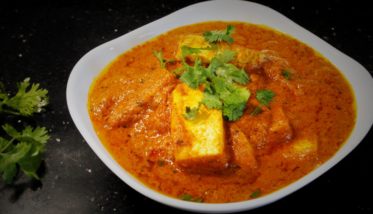 restaurant style shahi paneer,food,easy recipe