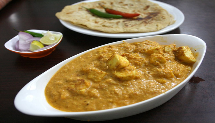 shahi paneer recipe,recipe ,शाही पनीर रेसिपी,रेसिपी