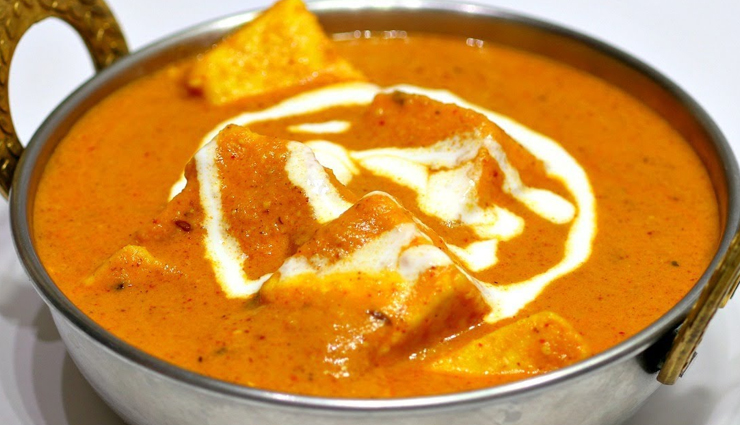shahi paneer,shahi paneer recipe,paneer recipe,recipe