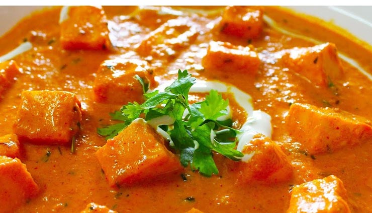 shahi paneer recipe,recipe,recipe in hindi,special recipe ,शाही पनीर रेसिपी, रेसिपी, रेसिपी हिंदी में, स्पेशल रेसिपी