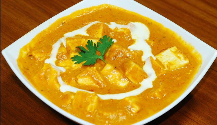 shahi paneer,hunger struck,food,easy recipe
