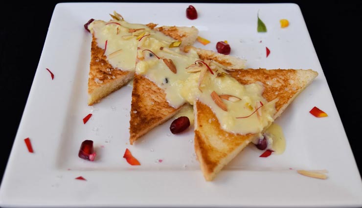 लॉकडाउन रेसिपी : मीठे में ले शाही टुकड़े का स्वाद, चाटते रह जाएंगे उंगलियां