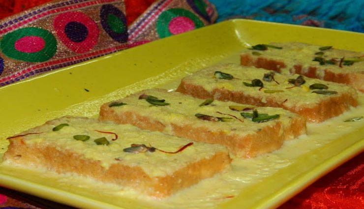 shahi tukda recipe,recipe,recipe in hindi,special recipe,lockdown,coronavirus