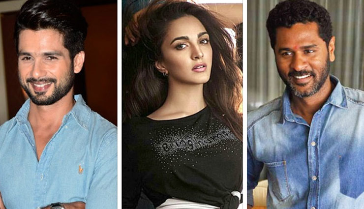VIDEO- Shahid Kapoor, Kiara Advani recreate iconic Prabhu Deva song ‘Urvashi’