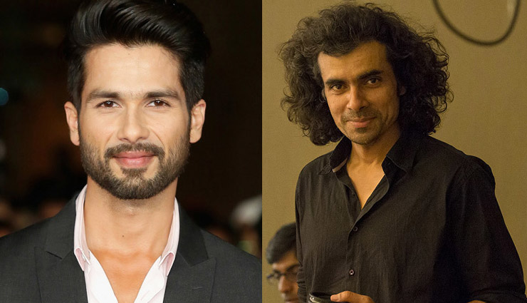 शाहिद के साथ इम्तियाज की फिल्म ‘जब वी मेट’ का सीक्वल नहीं