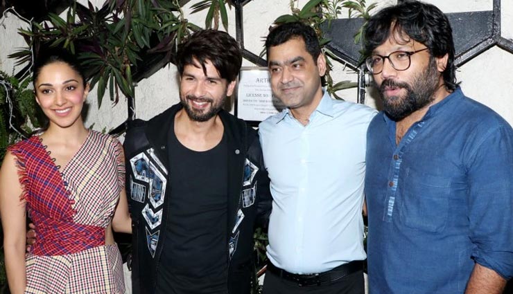 shahid kapoor,shahid kapoor news,shahid kapoor movie,kabir singh,kabir singh 250 crore,kabir singh box office,kabir singh box office report,Salman Khan,bharat,entertainment,bollywood