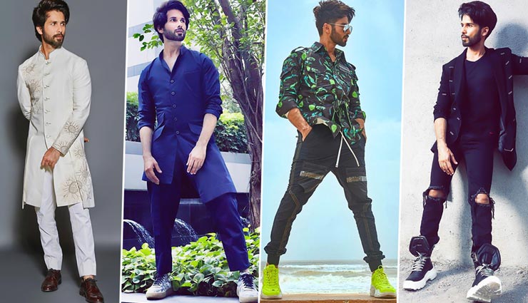fashion tips,fashion tips in hindi,celebrity fashion,shahid kapoor,shahid kapoor fashion