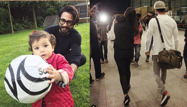 shahid kapoor,misha kapoor,Mira Rajput,bollywood,bollywood news,entertainment news