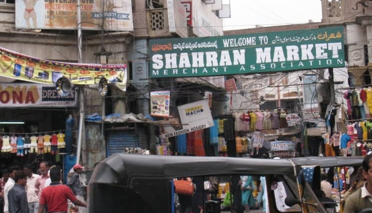 traditional bazaars iin hyderabad,hyderabad,tourist places in hyderabad