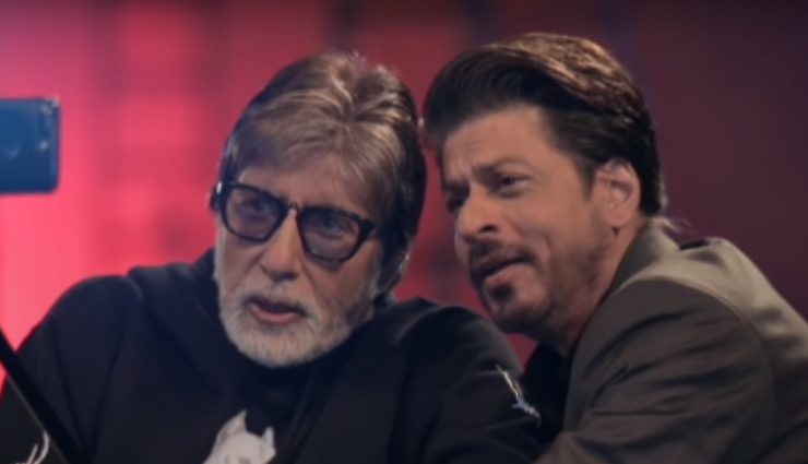 शाहरुख खान-अमिताभ बच्चन ने टीम इंडिया पर यूं लुटाया प्यार, बॉलीवुड के इन सितारों ने भी दी रिएक्शन