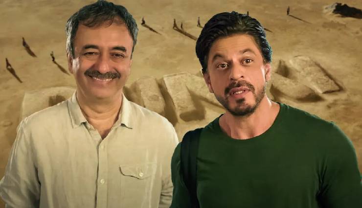 shahrukh khan,jawan,dunki,censor board,nayanthara,deepika,taapsee pannu,dunki teaser,sham kaushal