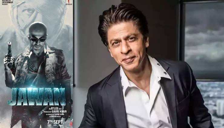 sushmita sen,web series taali,trailer released,shahrukh khan,jawan movie. actress sushmita sen,actor shahrukh khan