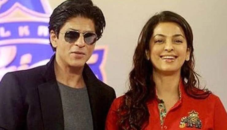 2 News : जानें-क्यों शाहरुख के साथ IPL का मजा नहीं लेतीं जूही, अमिताभ की इस फिल्म से हटाने पर दुखी थीं परवीन