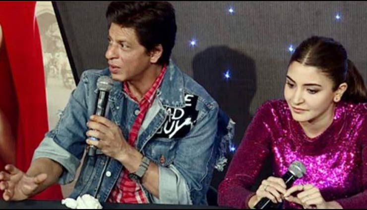 खुलासा : 'जीरो' के लिए शाहरुख खान नहीं यह खान था पहली पसंद