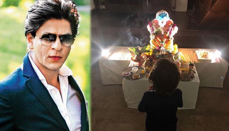 शाहरुख के घर में विराजे गणपति, लोगों ने कहा - नरक में भी जगह नहीं मिलेगी