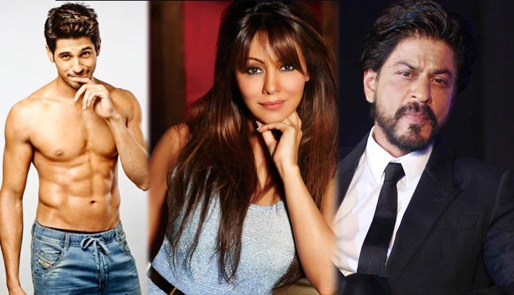 सिद्धार्थ मल्होत्रा और गौरी खान पर शाहरुख खान ने लगाया चोरी का आरोप, कहा - तुमने मेरा ये सामान चुराया...