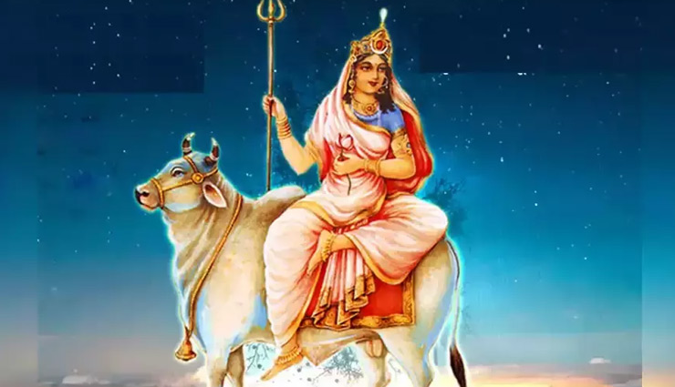 Chaitra Navratri 2023: चैत्र नवरात्रि का पहला दिन, मां शैलपुत्री की पूजा का विधान, जाने विधि, मंत्र, स्तोत्र, भोग एवं आरती 