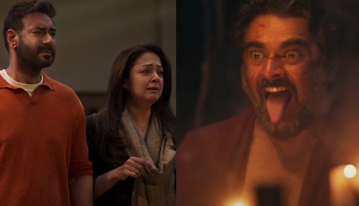 2 News : अजय-माधवन की फिल्म ‘शैतान’ के ट्रेलर से खड़े हो जाएंगे रौंगटे, सुनील ने कपिल से लड़ाई पर की बात