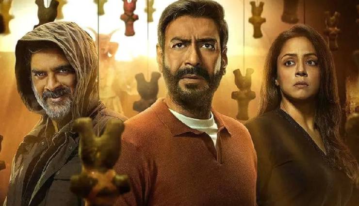 crew movie,shaitaan movie,Kareena Kapoor Khan,tabu,kriti sanon,box office collection,ajay devgn,r madhavan