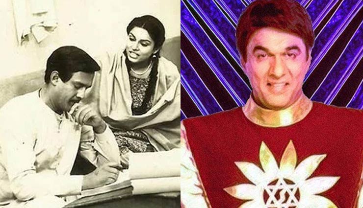 shaktiman sequel is in process,mukesh khanna,shaktiman sequel,entertainment news