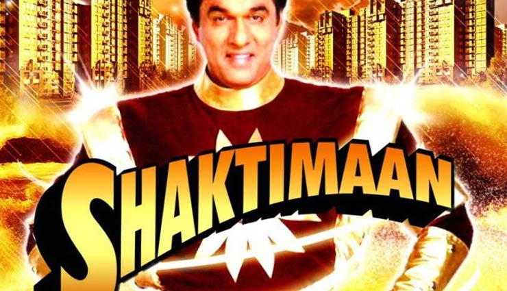 GOOD NEWS- Mukesh Khanna Reveals Shaktiman Sequel is in Process