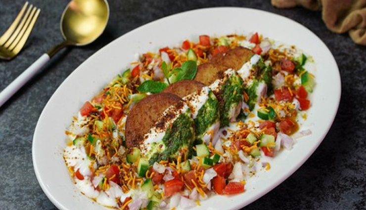 Ramadan Recipe- Shami Kabab Chaat