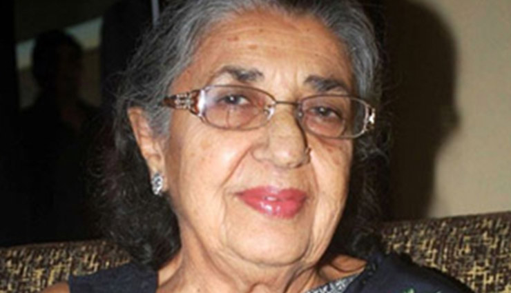 Amitabh Bachchan Shares Loss of Another Bollywood Actor