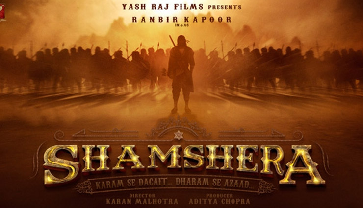 Ranbir Kapoor Looks Like a Warrior in First Look of Shamshera