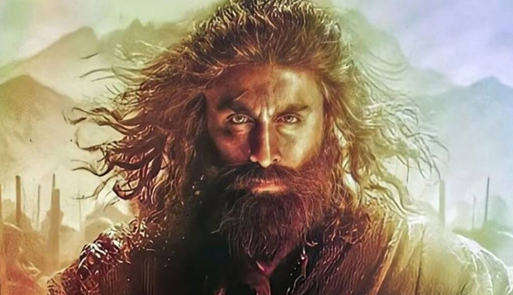 shamshera,shamshera starcast fees,shamshera news,ranbir kapoor news,ranbir kapoor new movie,karan malhotra,entertainment,bollywood gossips