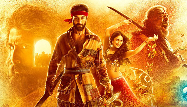 शमशेरा के लिए रणबीर कपूर ने लिए  20 करोड़, संजय दत्त की फीस जानकर लगेगा झटका!