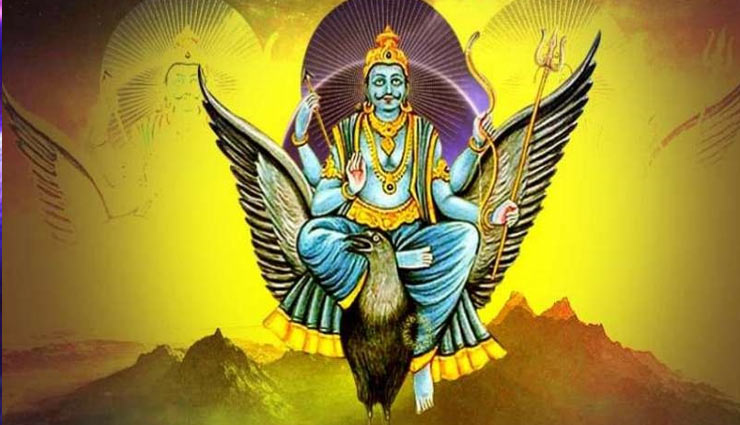 shani dev,shani pratima,astrology,astrology tips