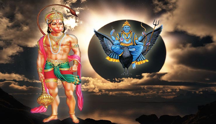 astrology tips,astrology tips in hindi,lord shani,saturday remedies