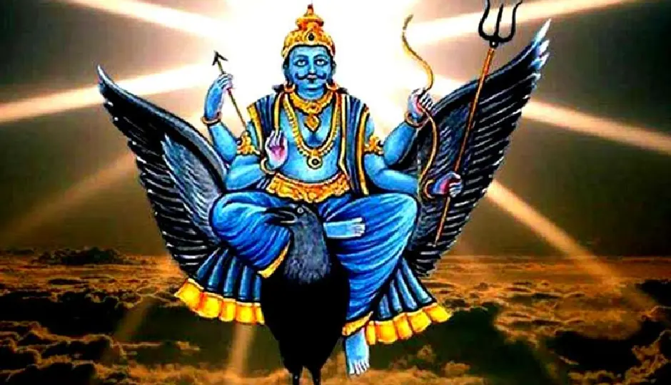 मेष राशि पर शनि साढ़ेसाती का असर कब होगा खत्म? अभी बाकी है सबसे चुनौतीपूर्ण चरण का समय