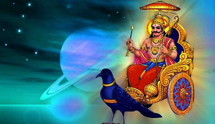 shani dev,shani,astrology,mythology
