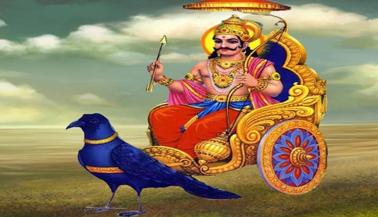 ये संकेत दर्शाते हैं शनि देव की नाराजगी, जानें और रहें सावधान