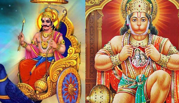 आखिर क्यों चढ़ाया जाता हैं शनिदेव को तेल, हनुमान जी से जुड़ी है इसकी पौराणिक कथा